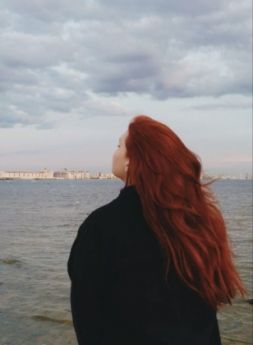 Проститутка Днепра : Аллочка
 – фото 1